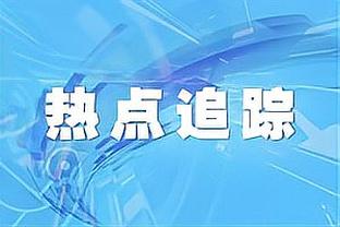 beplay网页版登陆截图2